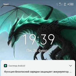 �������, ������-��-����, 37 ���