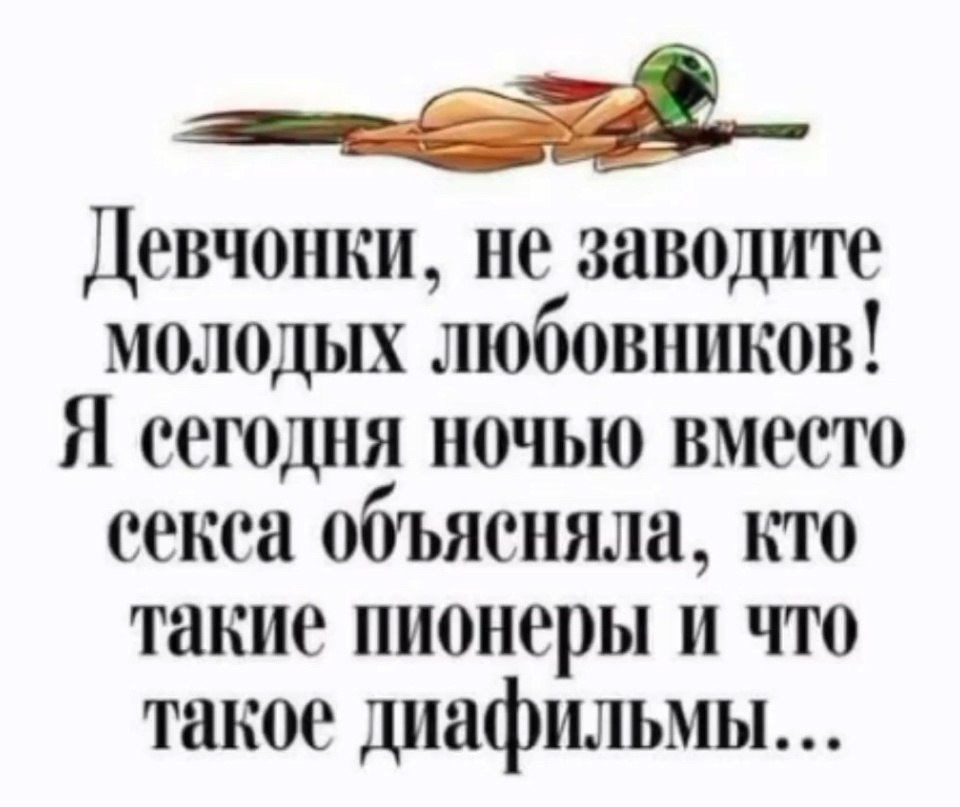  - 28  2025  10:41