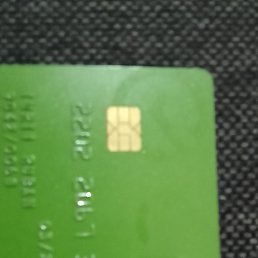 ����, ������ ��������, 63 ����