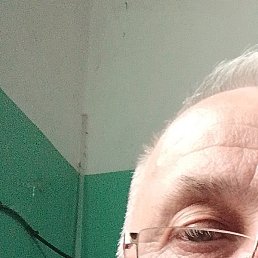 �����, ������, 61 ���