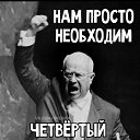 ���� ������, �����������, 60 ��� - ��������� 22 ������� 2025 � ������ ���� ����������