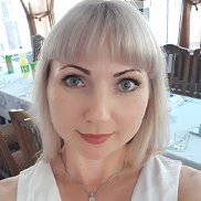 ������, 45 ���, ������-��-����