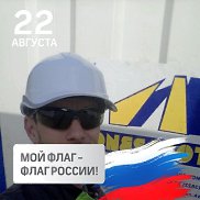 �������, 42 ����, �����