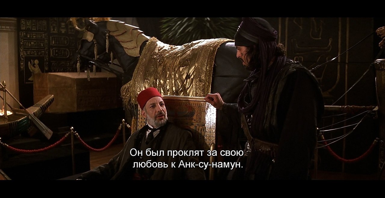 The Mummy /  , 1999..   - 3