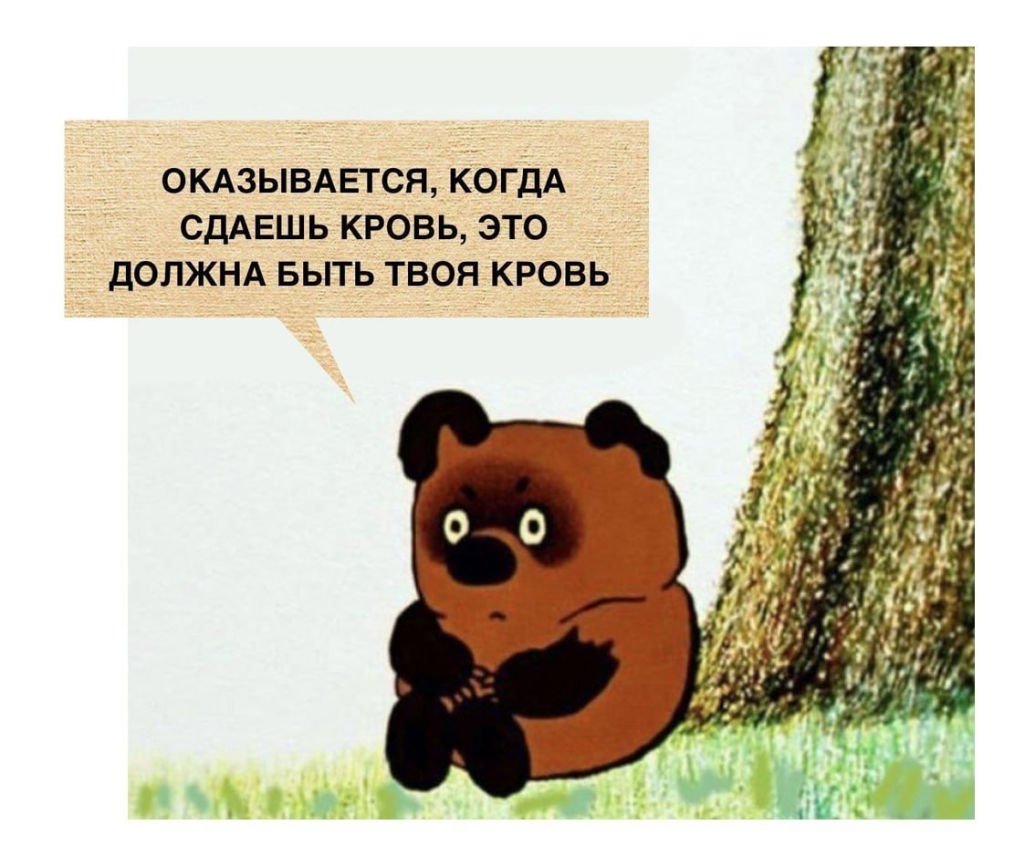  - 4  2024  20:58