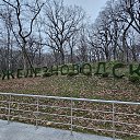 ���� ���������, ���������, 58 ��� - ��������� 11 ������� 2025