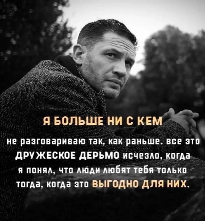 ��������� - 2 ������ 2025 � 16:24