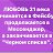 ���� �����, ������, 62 ���� - ��������� 25 ������ 2026