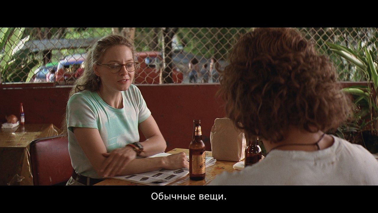  / Contact, (1997).dir. Robert Zemeckis - 2