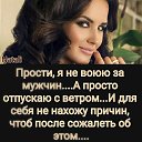 ���� ����, ����� - ��������� 2 ����� 2026 � ������ ������ ��������