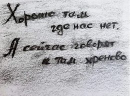 �����������