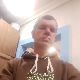 �������, �����, 40 ���