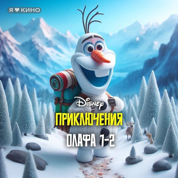 ������c������ c�e����� c���a���� �a���� ����� 6+. �a��: ����������, ���������������, ������, ...