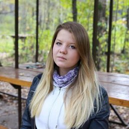 �������, ������, 29 ���