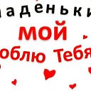  ***Wowchik***, , 58  -  5  2024    