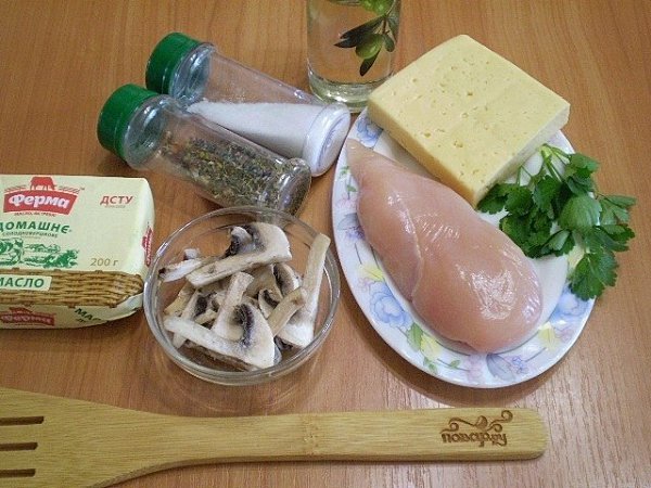 Грудка, запеченная с грибами и сыром.Подготовьте необходимые ингредиенты. Из одной куриной грудки ... - 2