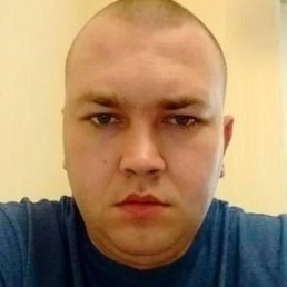 ��������, ���������, 45 ���