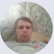 �������, 43 ����, �����������