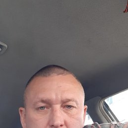 �����, 53 ����, �����������