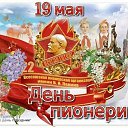 ���� ������, ������ - ��������� 19 ��� 2026 � ������ ������ ��������