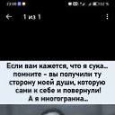 ���� ��������, ������, 55 ��� - ��������� 22 ���� 2024 � ������ ������ ��������