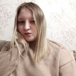 �����, 20 ���, ��������