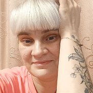 ���� ������������, 44 ����, ������������