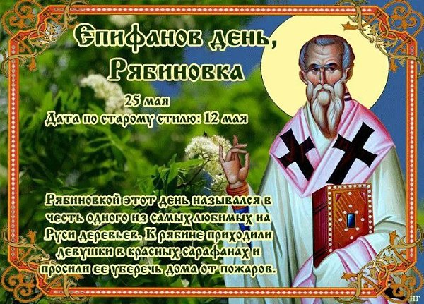 ��e����: �����, ������, �����, ����, ����, �����, ������, �����, ������, ��. - 2