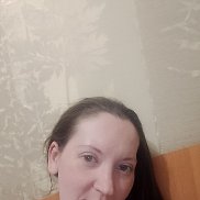 ����, 33 ����, ������