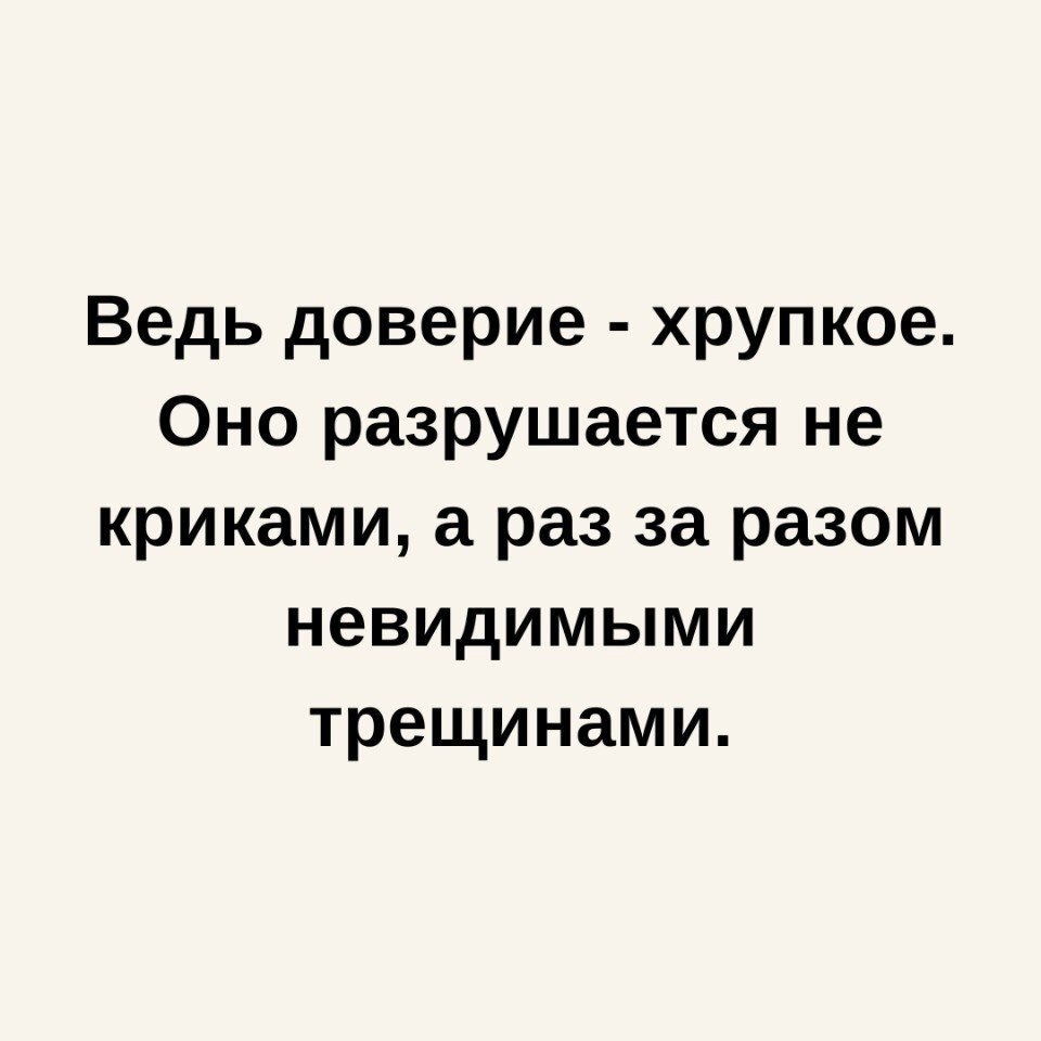       - 5  2025  15:14 - 3