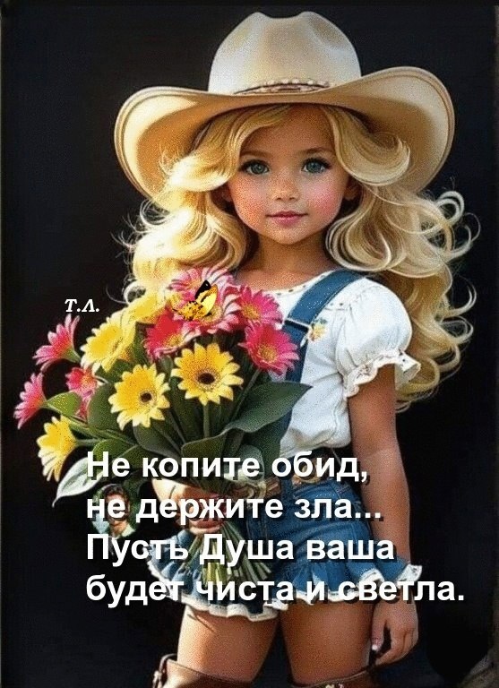  - 28  2024  13:22