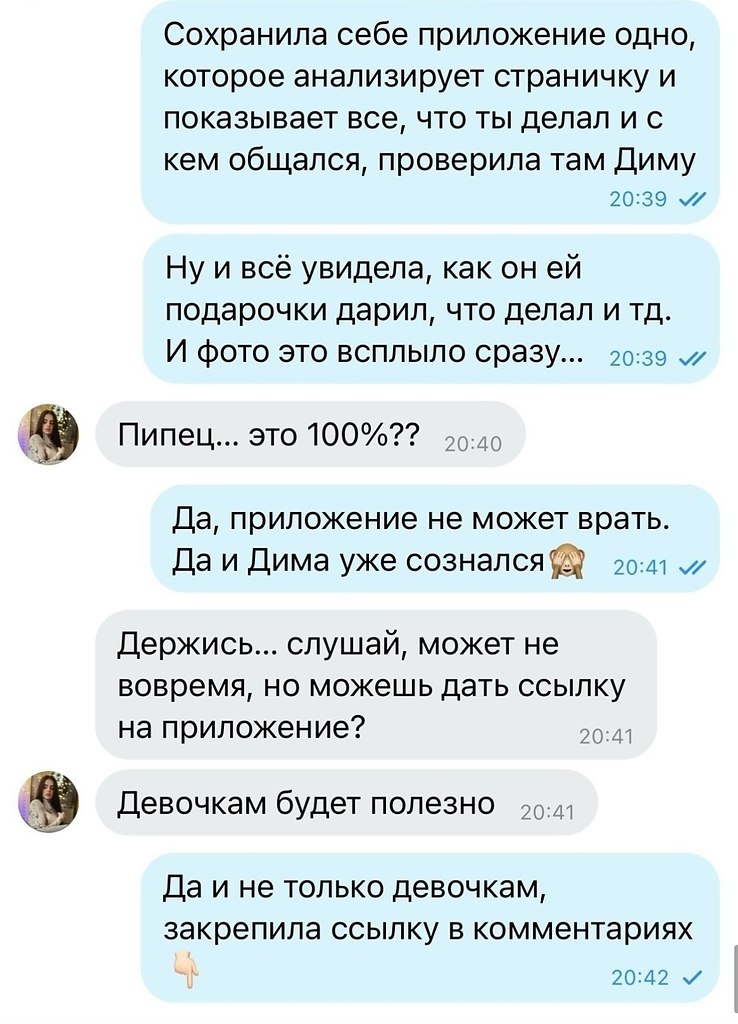   - 20  2025  19:17 - 2