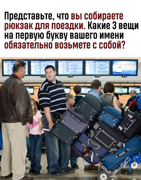 Мы начнем - индюшка, иголка, инструменты