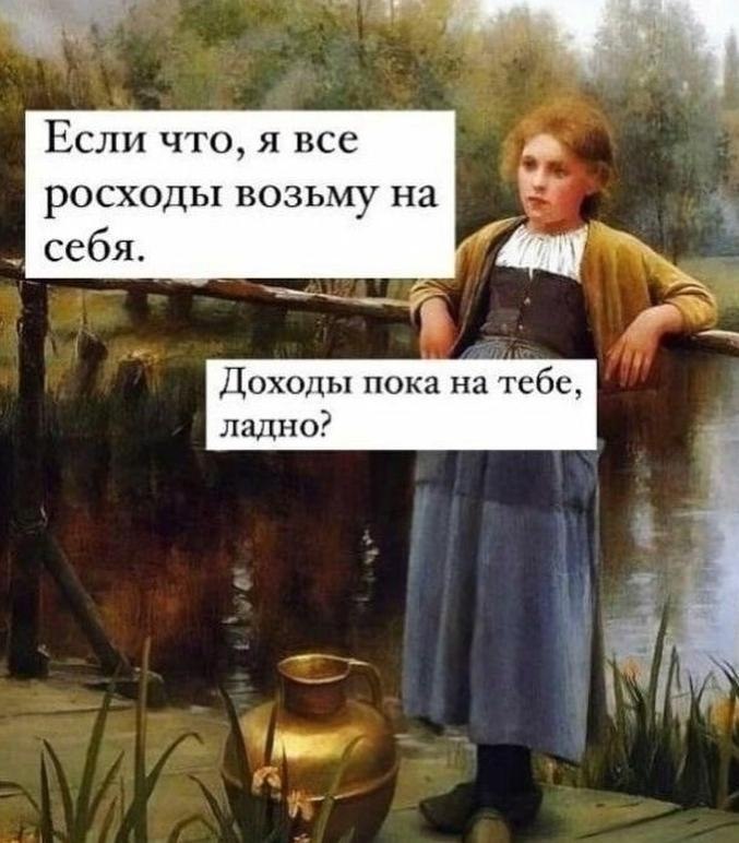 ������� - 4