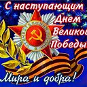 ���� ���������, ������ ��������, 61 ��� - ��������� 8 ��� 2026 � ������ ������ ��������