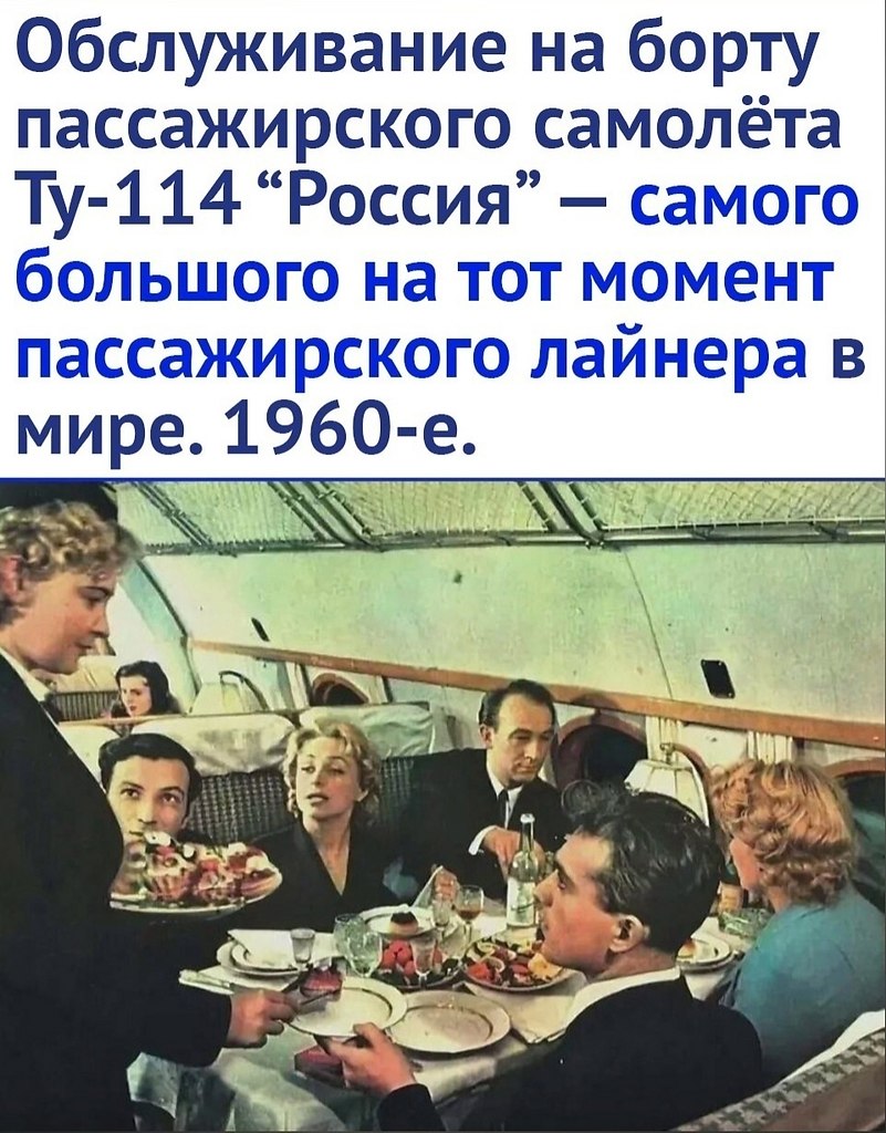 ��� �������, ��� ����� ���