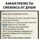 ������� �����.... �� ������� ���� ����������