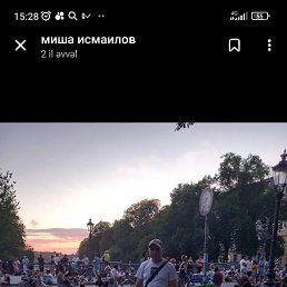 ���� ���� ��������, ������, 48 ��� - ��������� 4 ������� 2024