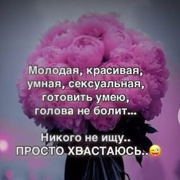 ���� ����� ��, ������, 46 ��� - ��������� 3 ����� 2025