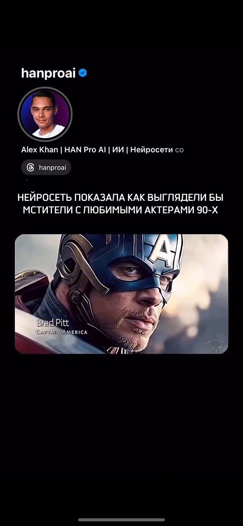 ��� �� ��������� ��������, ���� �� �� ���� ��������� ���������� �������� 90-�. ��� �� ���� ����� ...