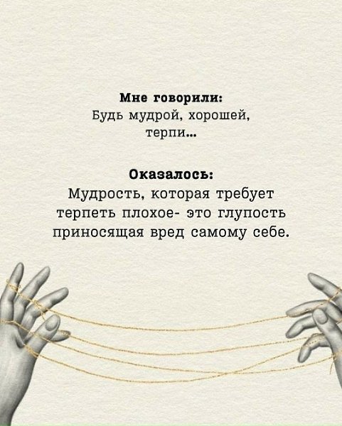  .. - 5