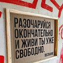 ���� �����, �����-��������� - ��������� 9 ������ 2025 � ������ ������ ��������