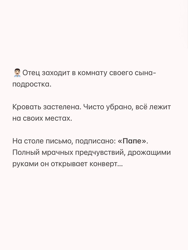       - 2  2025  10:44