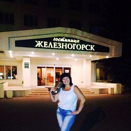 ��������, ������������, 43 ����