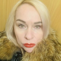 ���, �����-���������, 46 ���