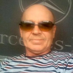 ������, 61 ���, ������������