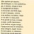 ���� �����, ������-��-����, 51 ��� - ��������� 13 ������� 2026