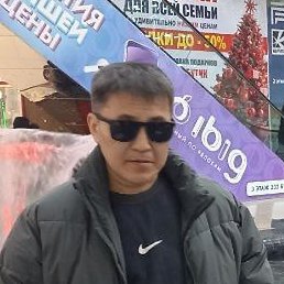 ���������, �����������, 45 ���