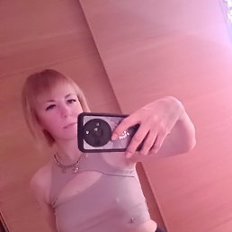 �������, ������������, 47 ���