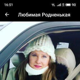 , 54, 